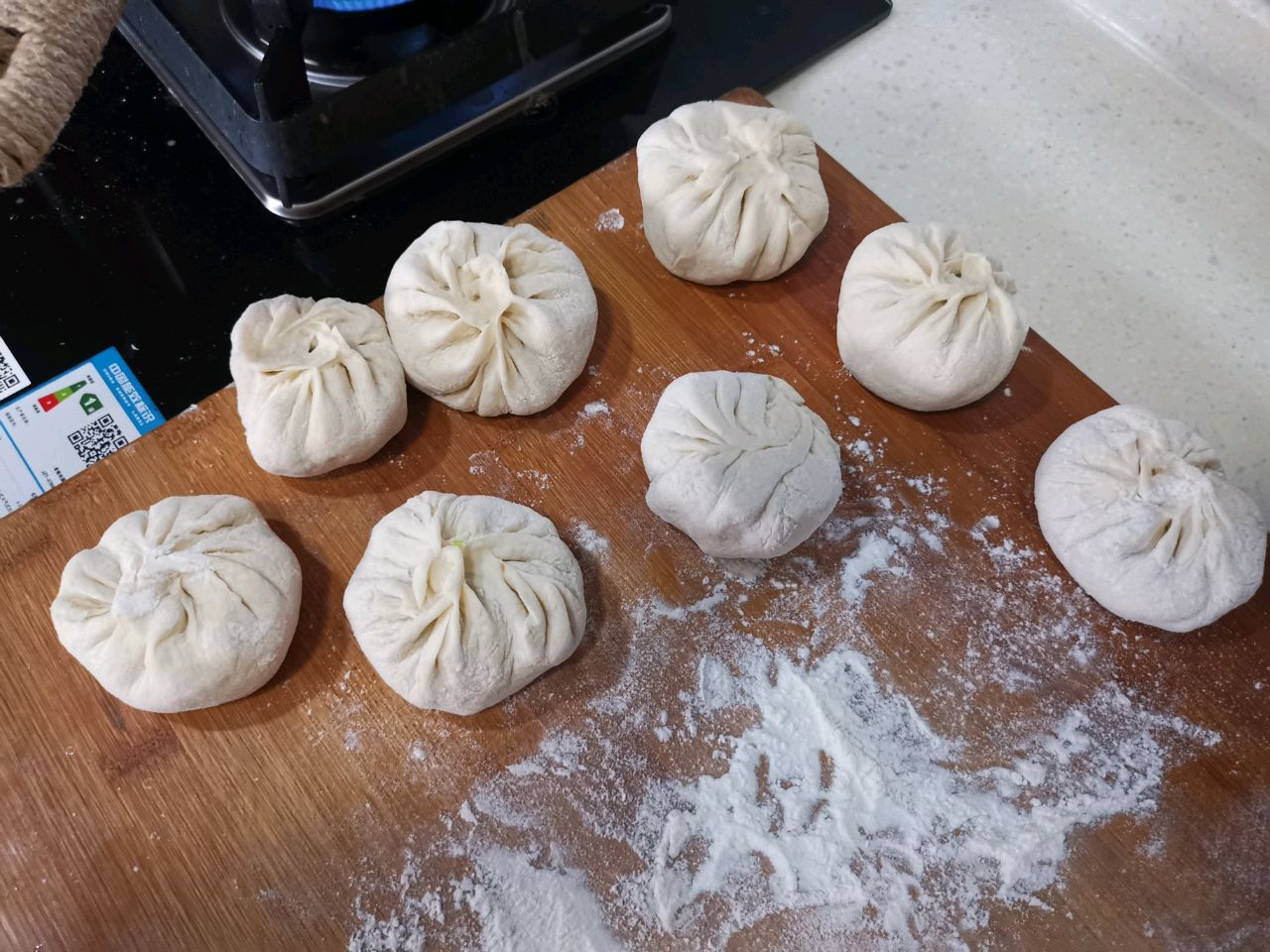 好吃的菜合#