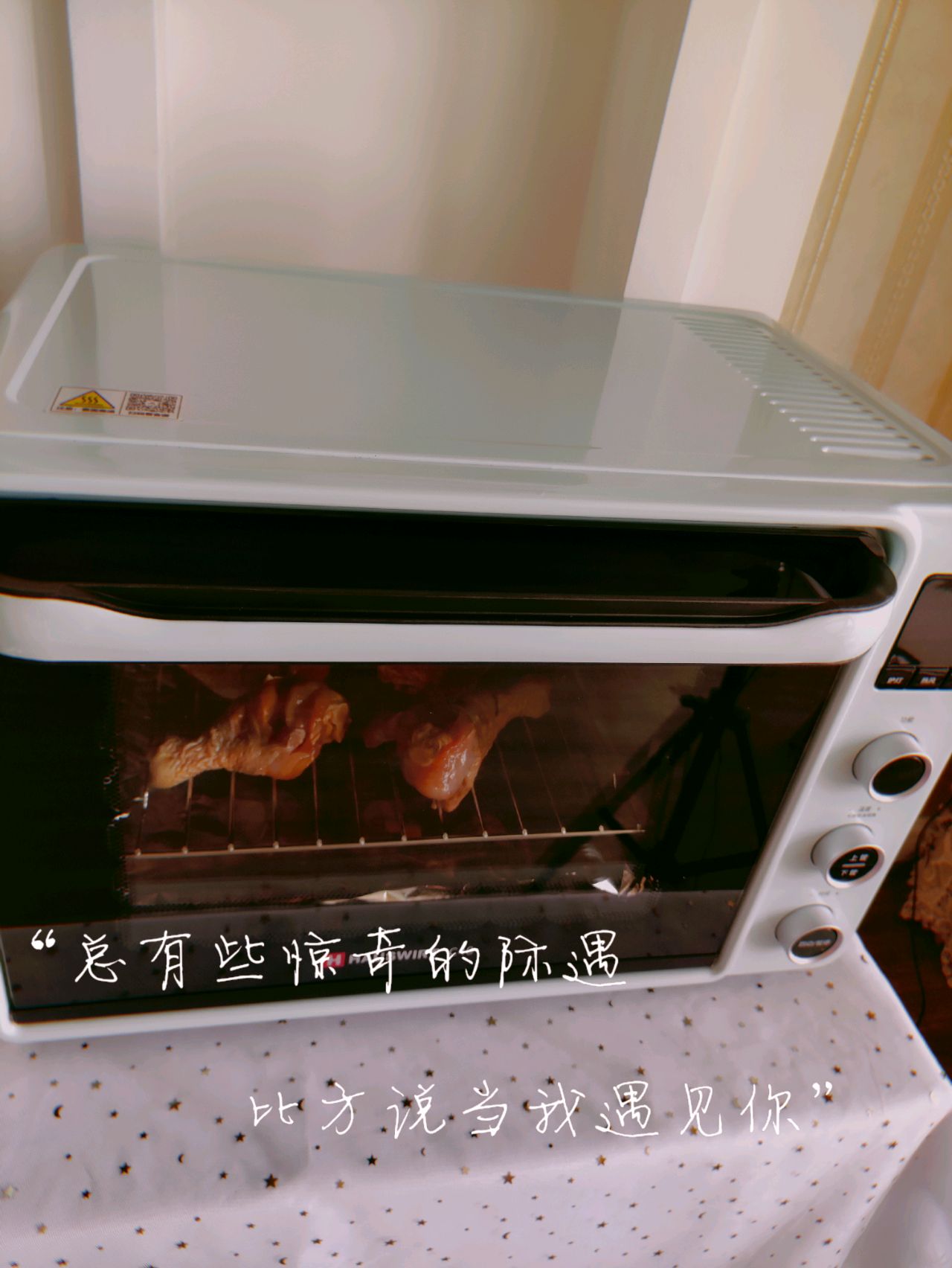 好吃的烤鸡腿