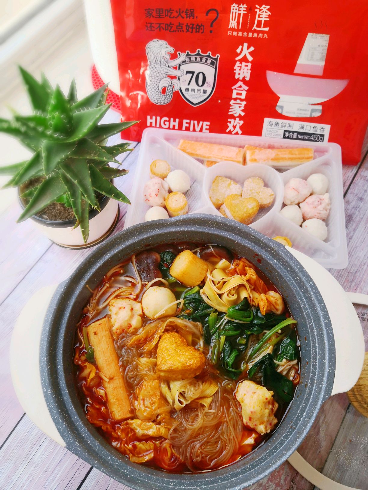 好吃的麻辣烫