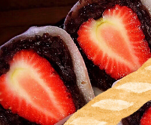 好吃的甜点椰蓉牛奶草莓小方