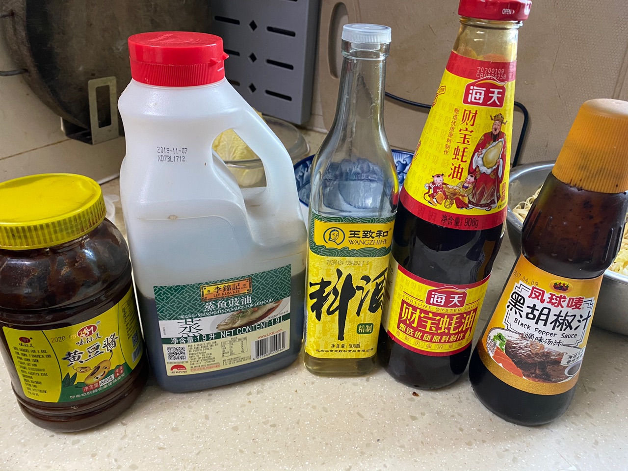 好吃的蒸鸡肉块