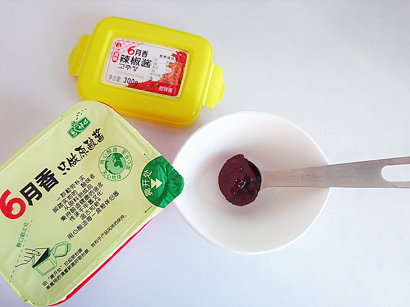 好吃下饭无腥气的辣椒酱烤鱼