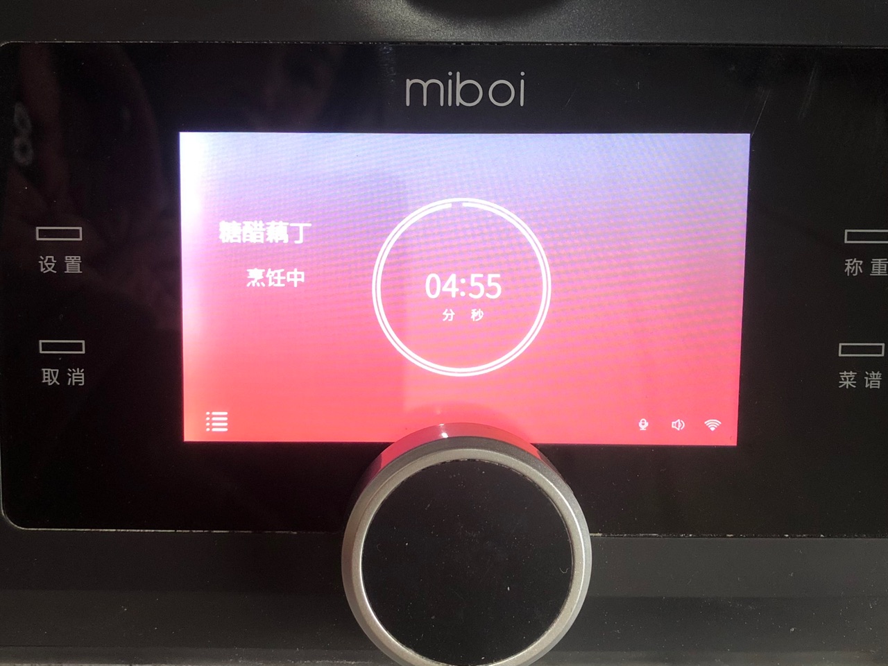 好吃又好做的糖醋藕条