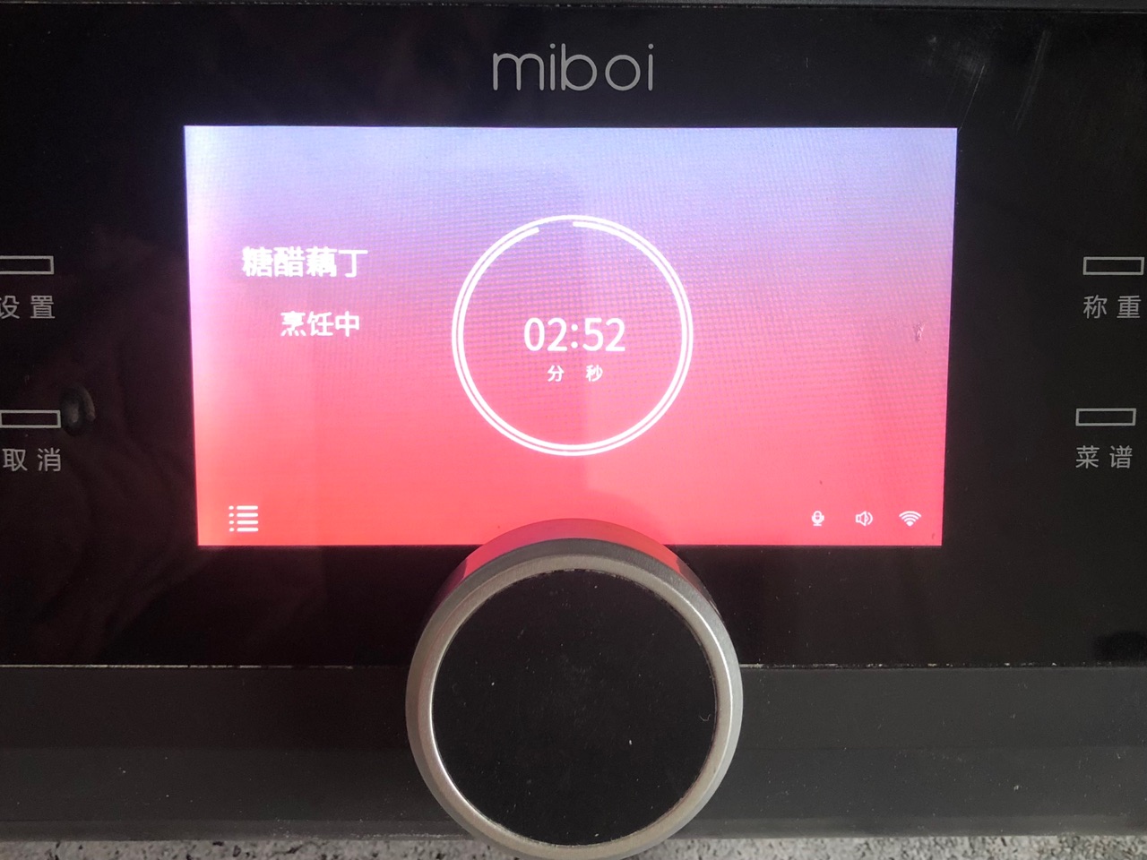 好吃又好做的糖醋藕条