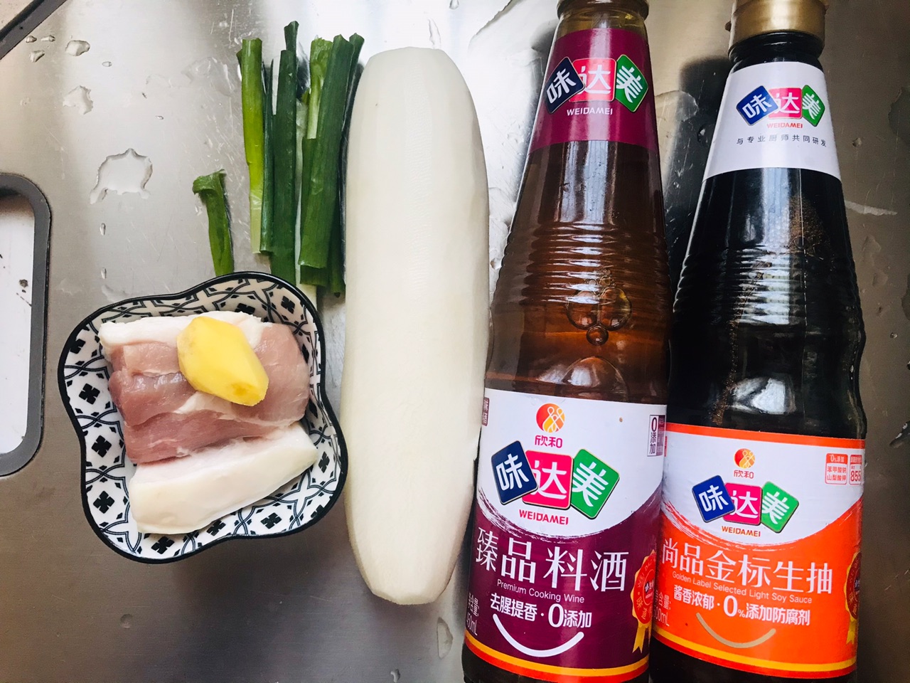 好吃又简单的萝卜酿肉