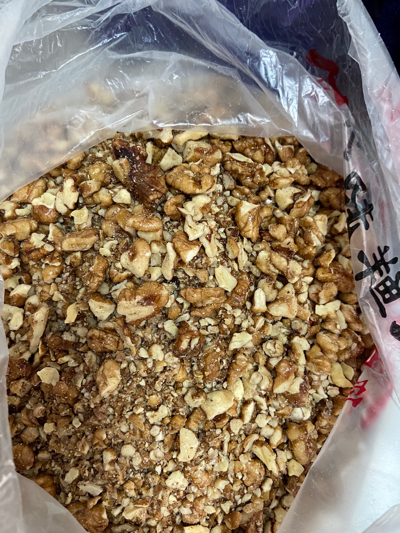 豪华版蓝莓山药