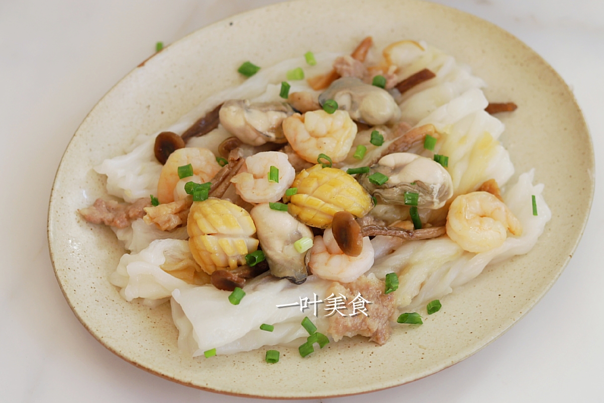 豪华海鲜版广式肠粉【虾仁鲍鱼生蚝鹿茸菌肠粉】