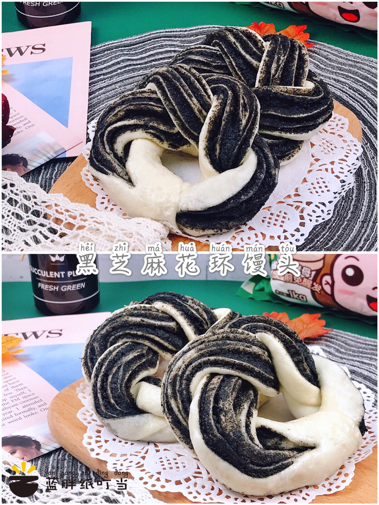 好看又好吃の黑芝麻花环馒头