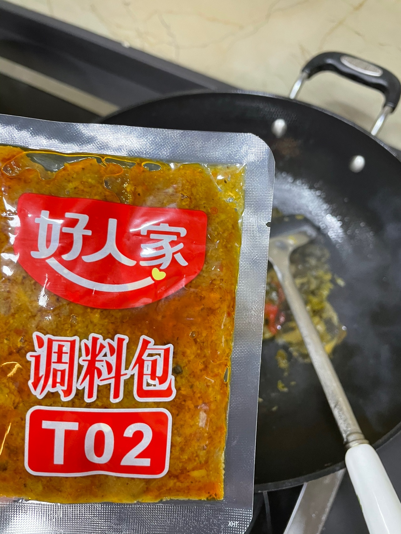 好人家酸菜鱼，红红火火过大年