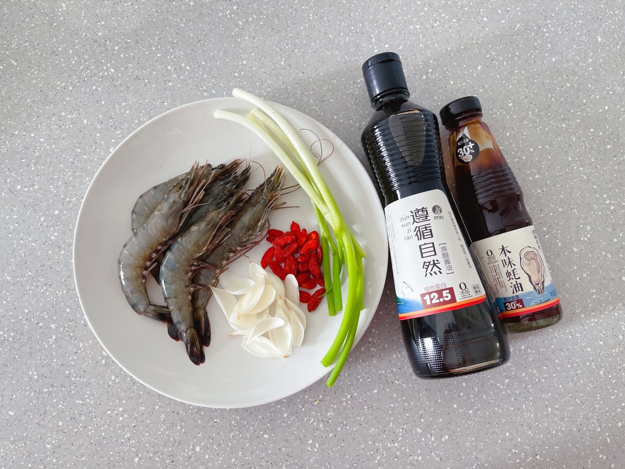 好味快手年菜【虎虾版花开富贵】