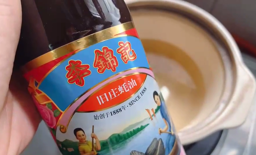 蚝鲜牛肉粉丝煲，蚝油调味鲜上鲜