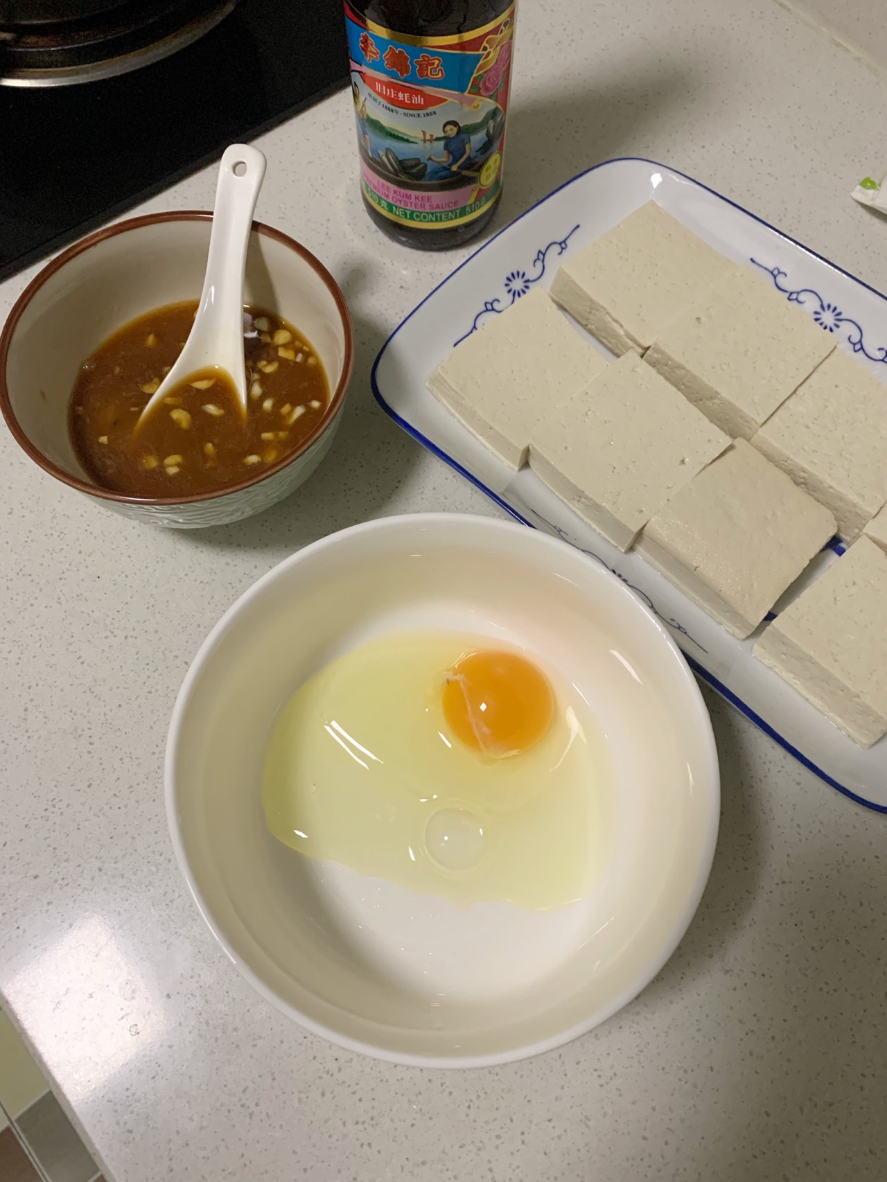 蚝鲜香煎豆腐
