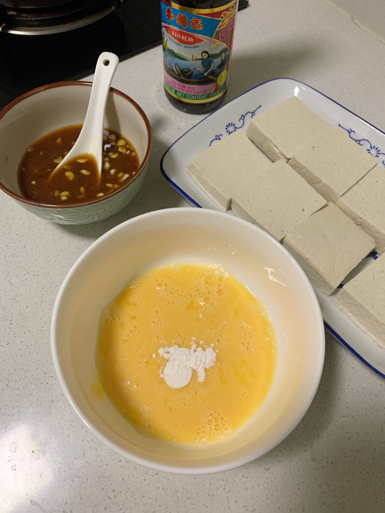 蚝鲜香煎豆腐