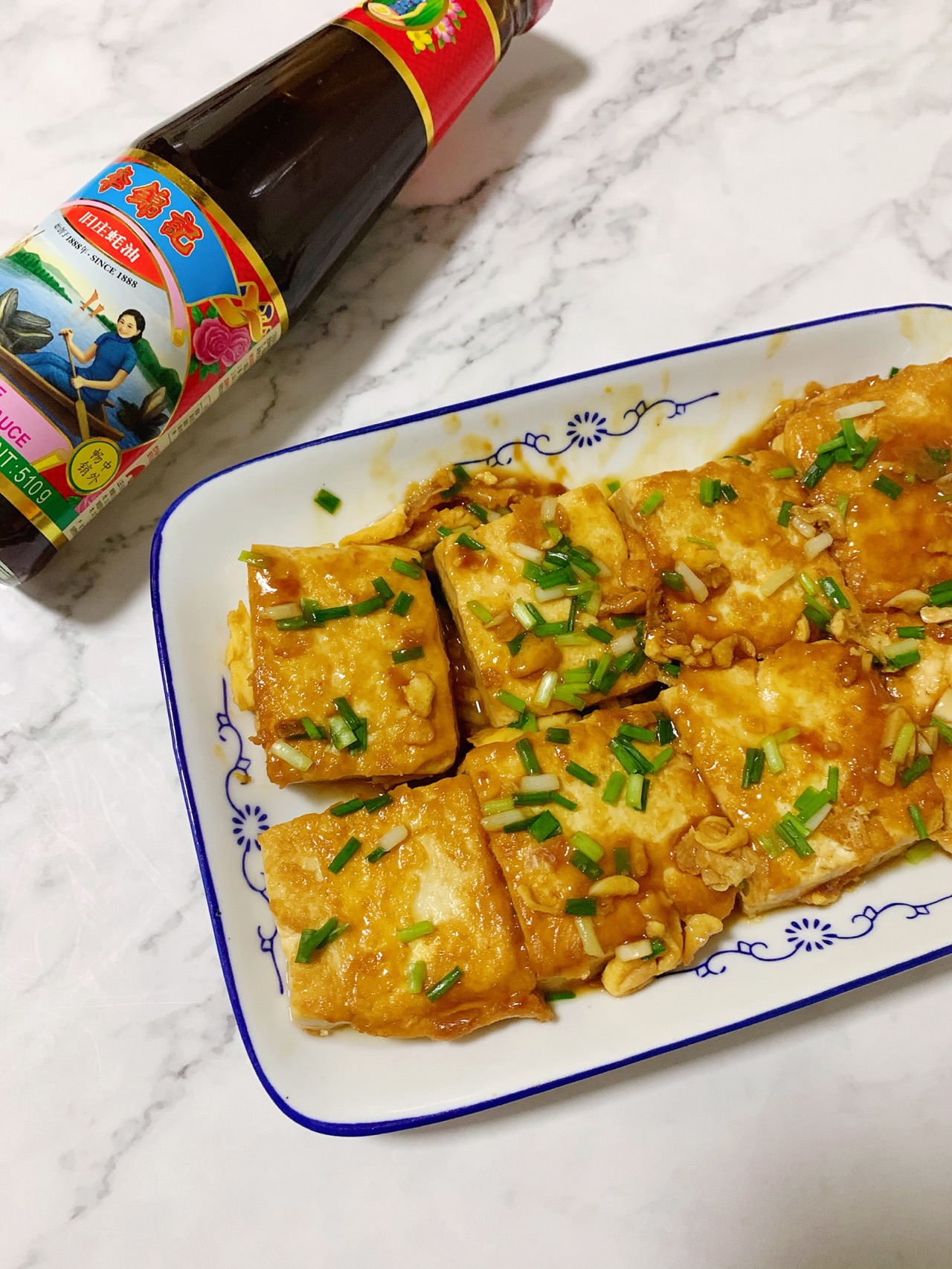 蚝鲜香煎豆腐