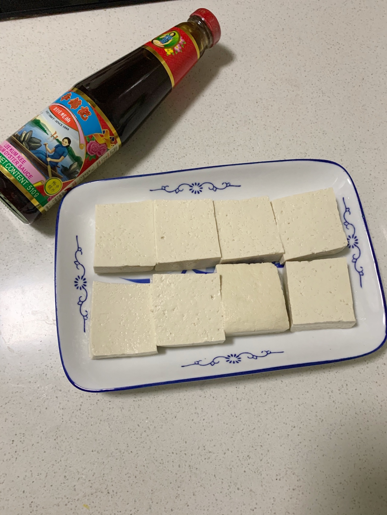 蚝鲜香煎豆腐