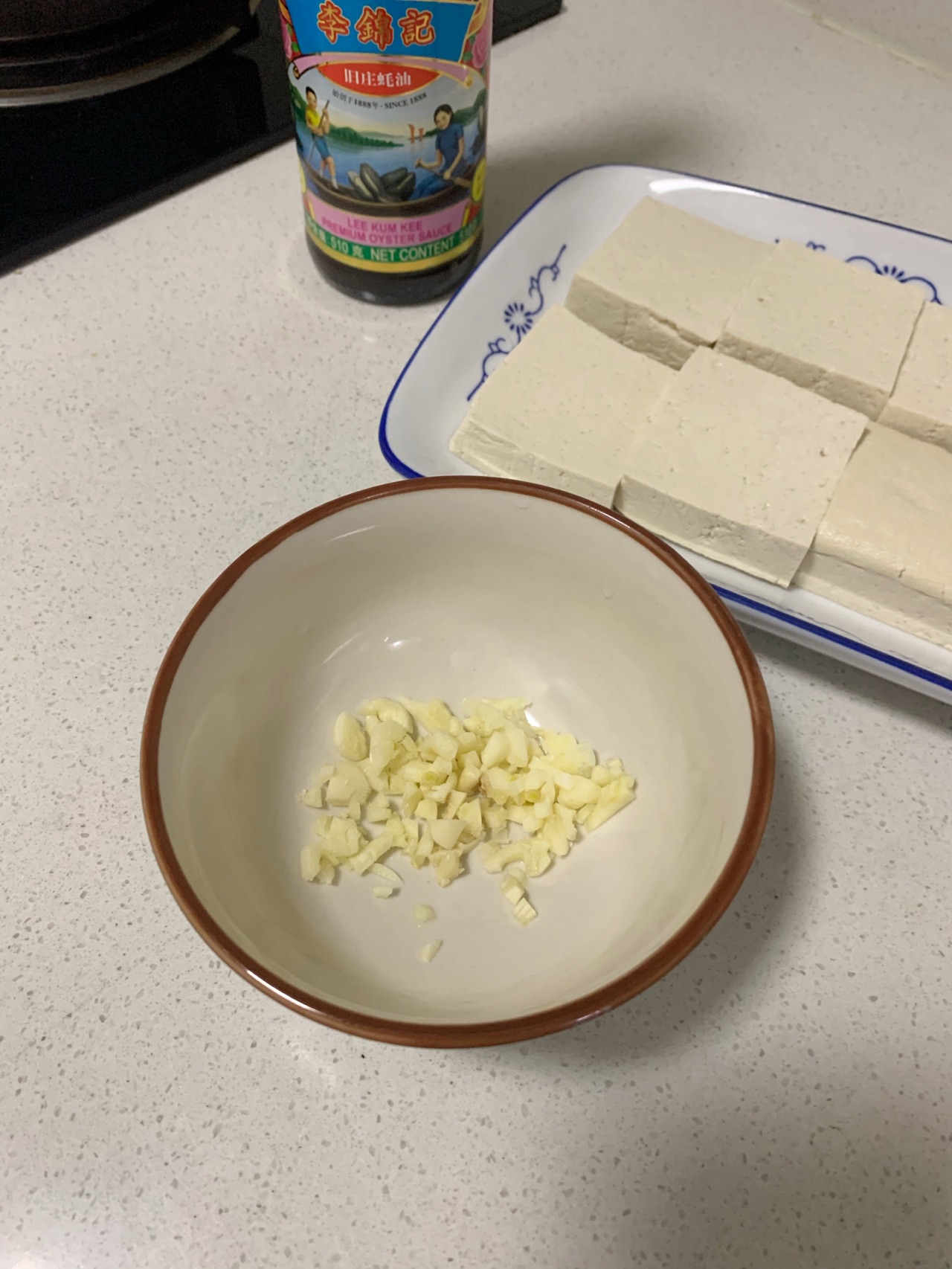 蚝鲜香煎豆腐