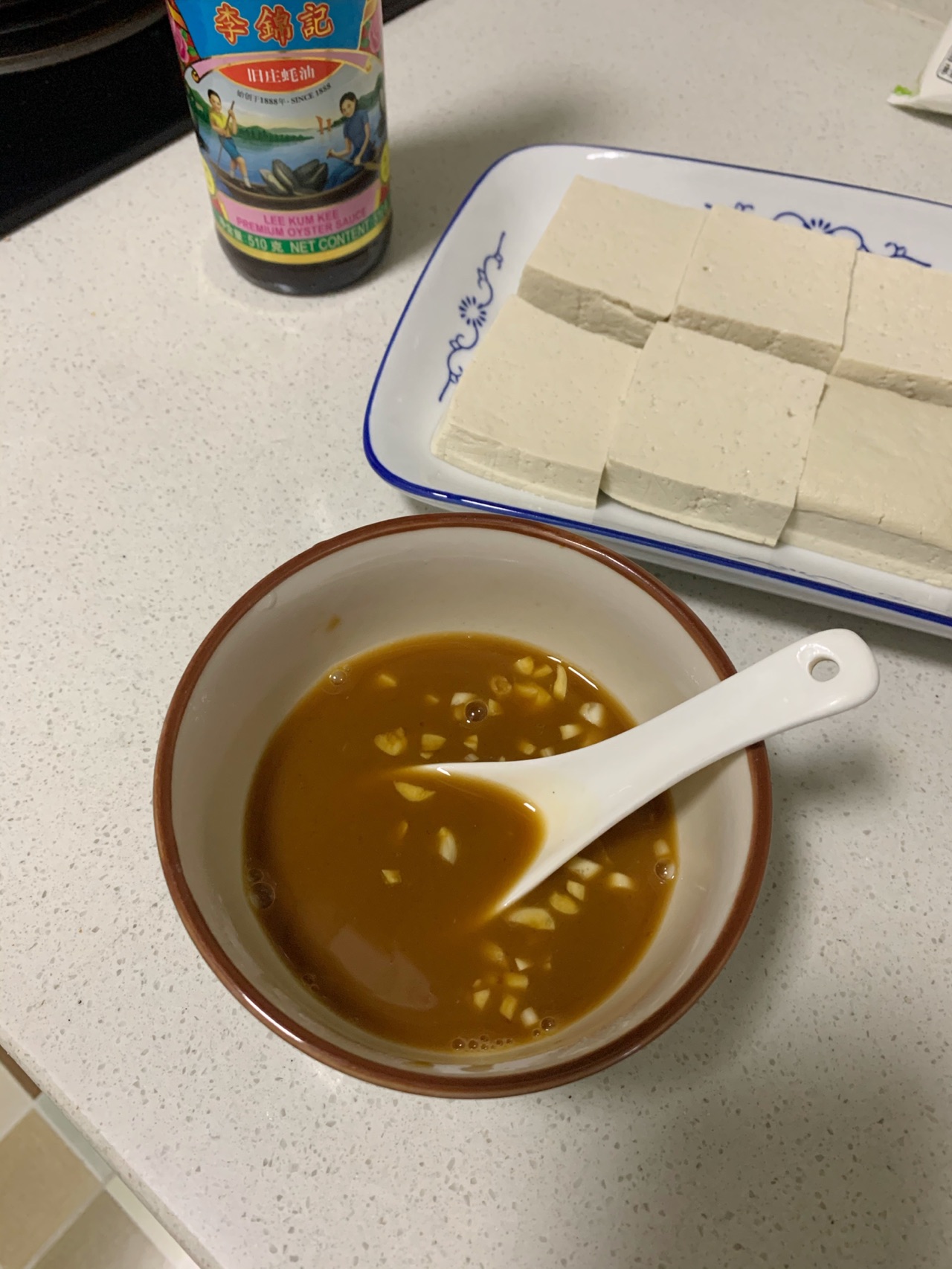 蚝鲜香煎豆腐