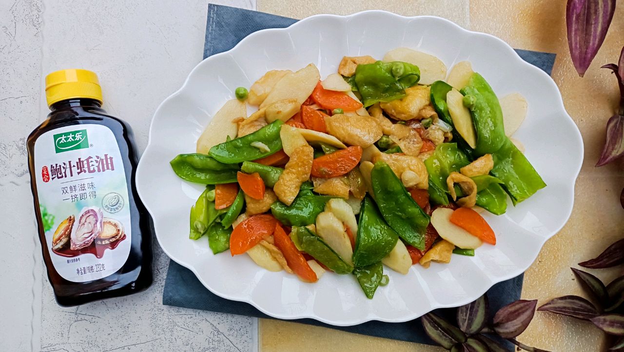 蚝油炒时蔬