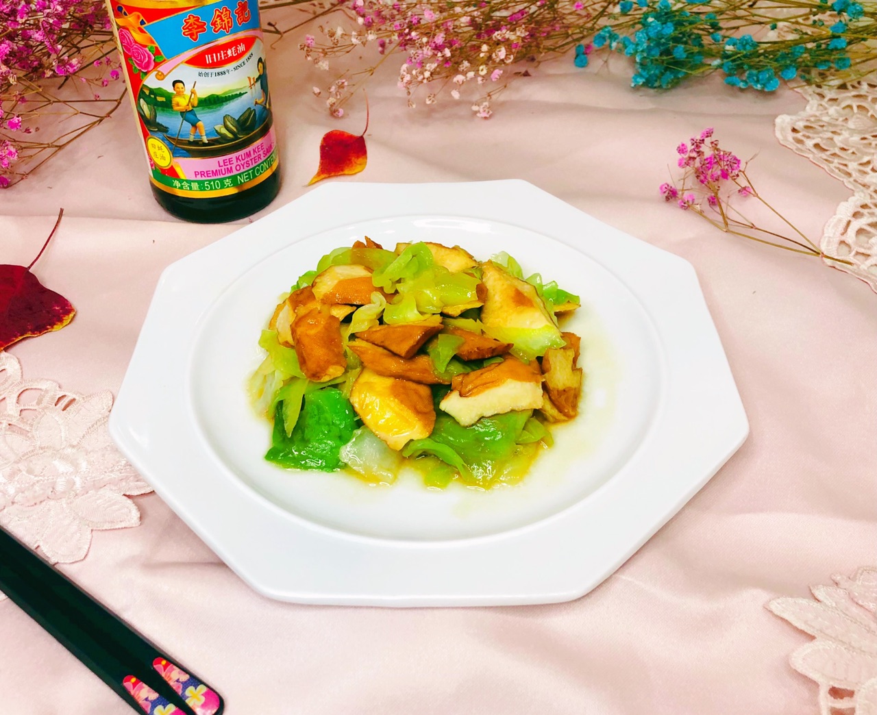蚝油豆干卷心菜