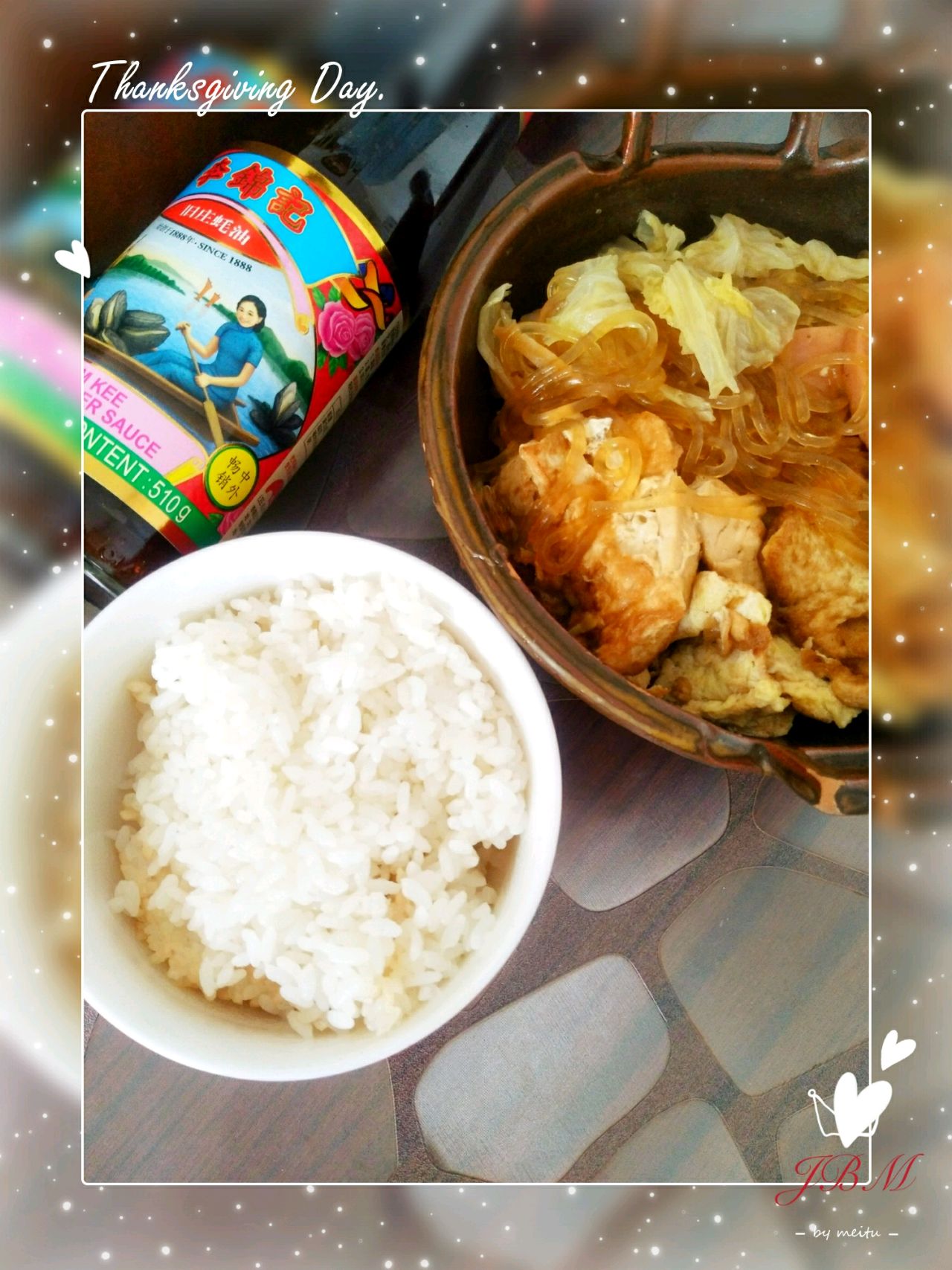 ，蚝油粉丝白菜豆腐煲