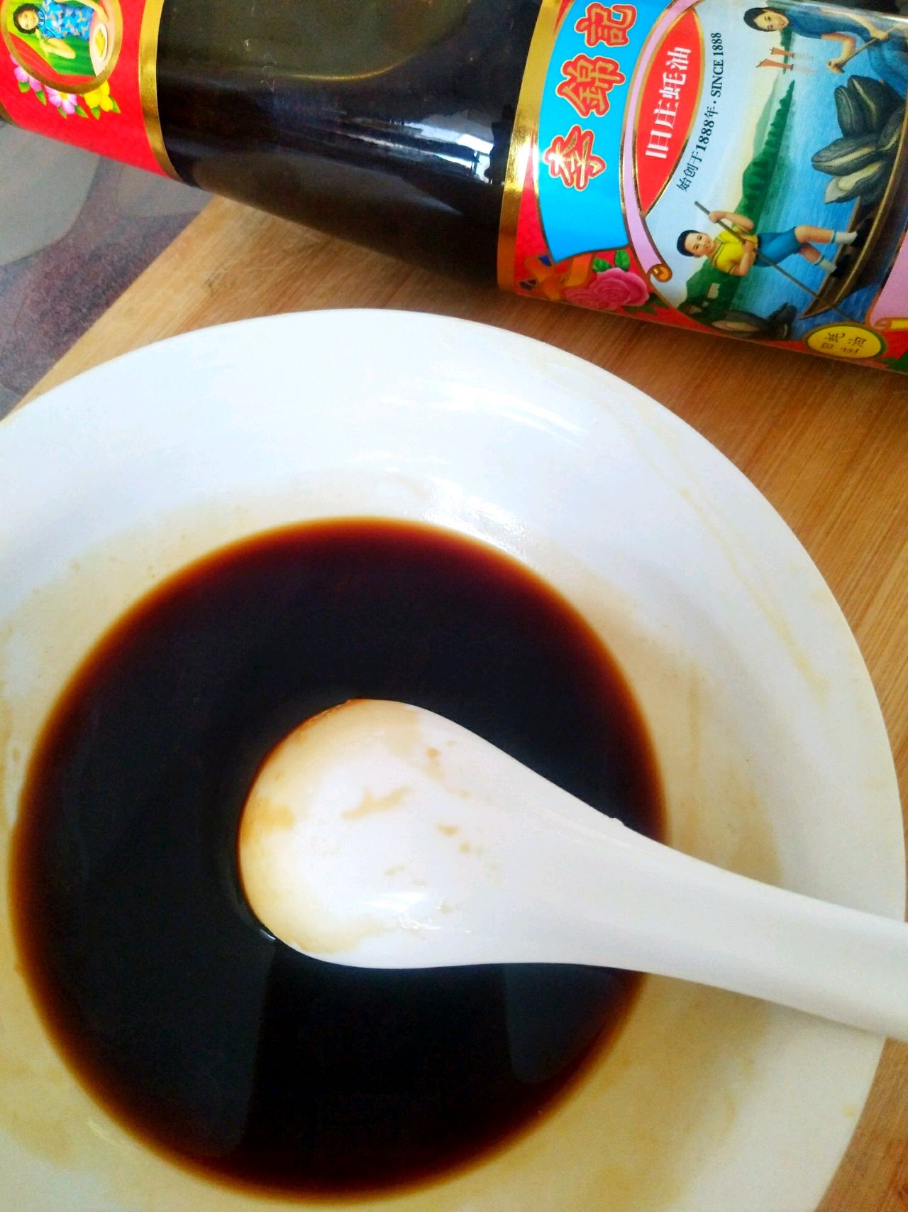 ，蚝油粉丝白菜豆腐煲