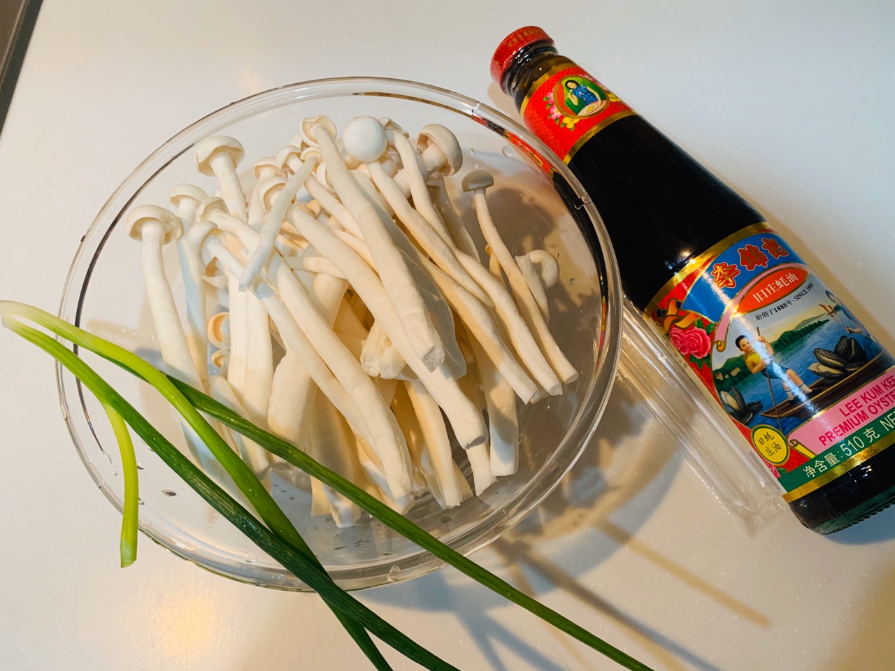 蚝油海鲜菇