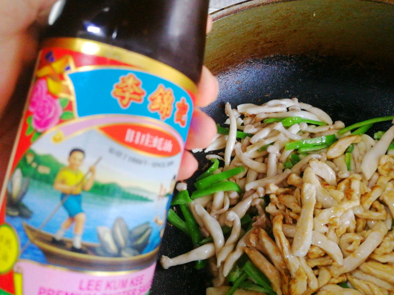 蚝油海鲜菇炒鸡丝