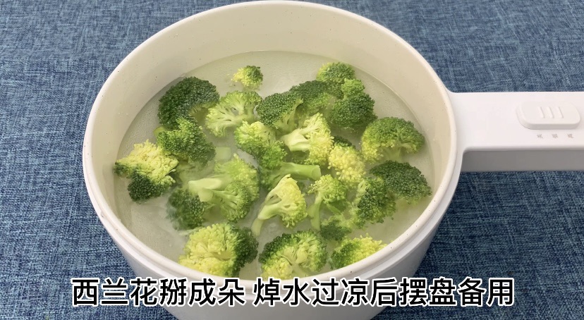 耗油菌菇西蓝花