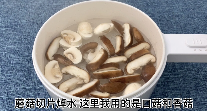 耗油菌菇西蓝花