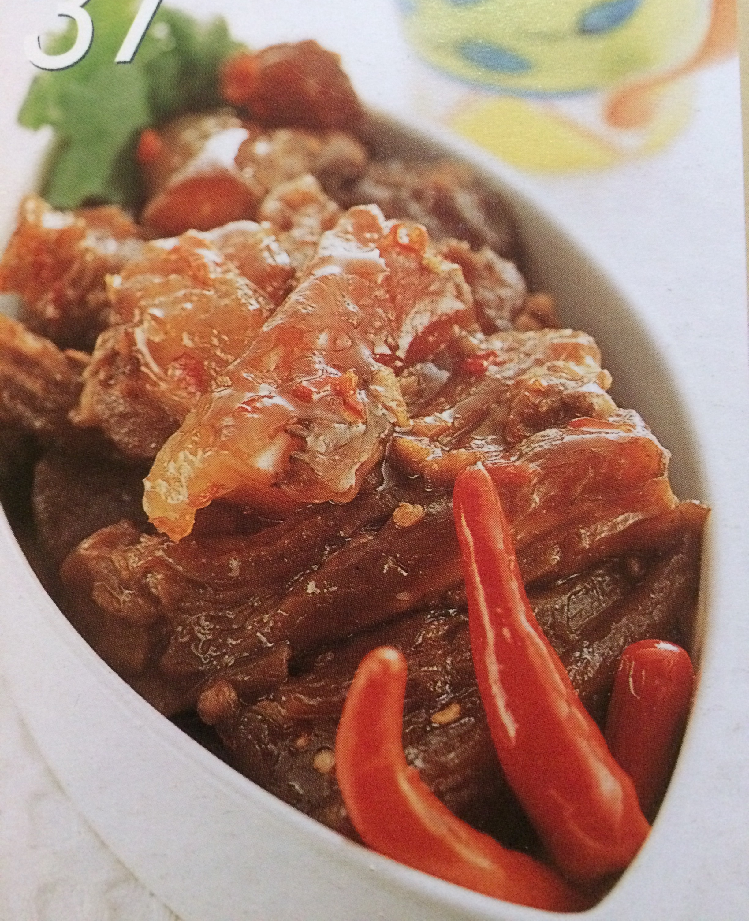 蚝油辣味卤汁