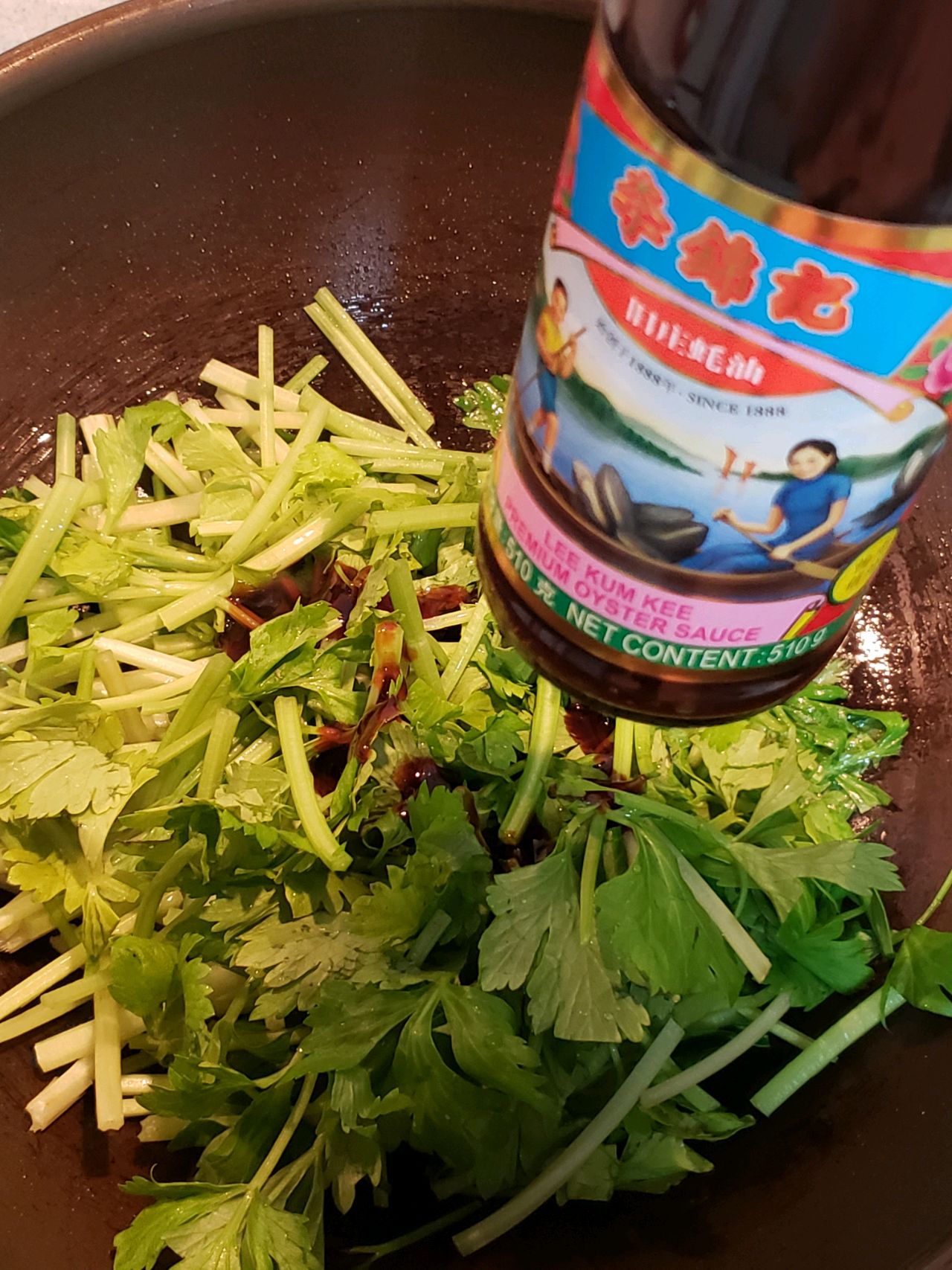 蚝油毛芹菜