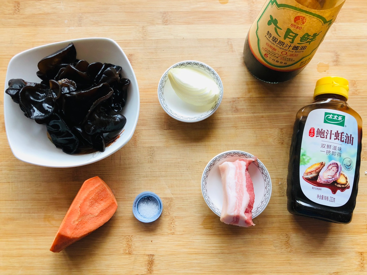 蚝油木耳