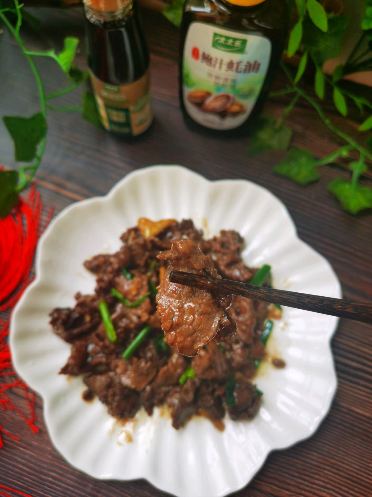蚝油牛肉