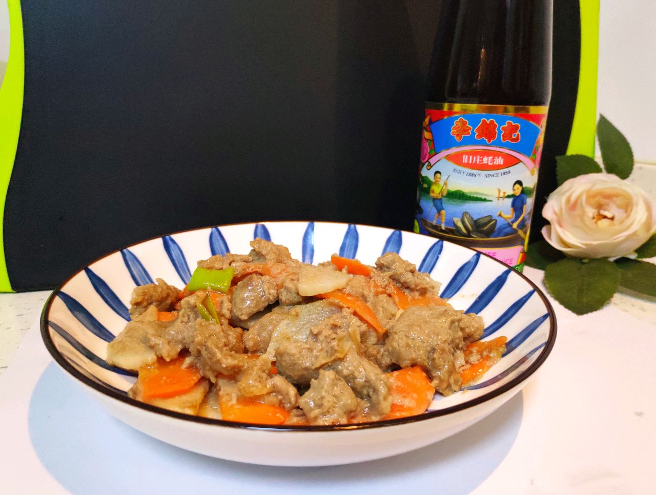 蚝油牛肉#李锦记旧庄蚝油
