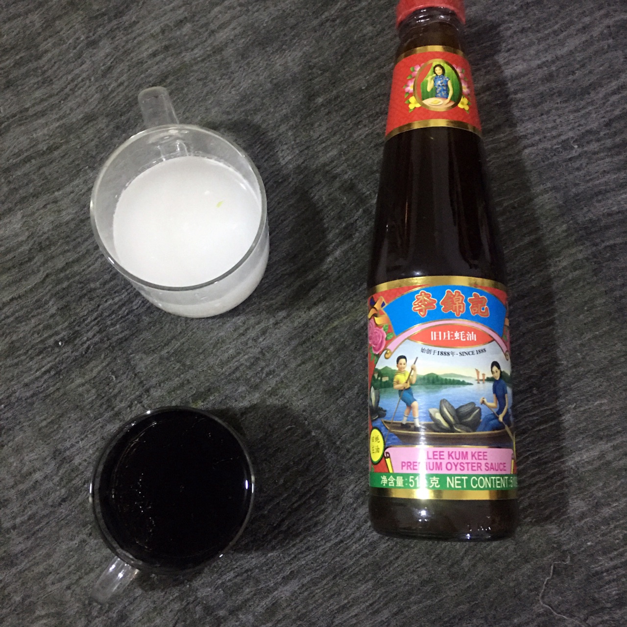蚝油荠菜牛肉发菜羹