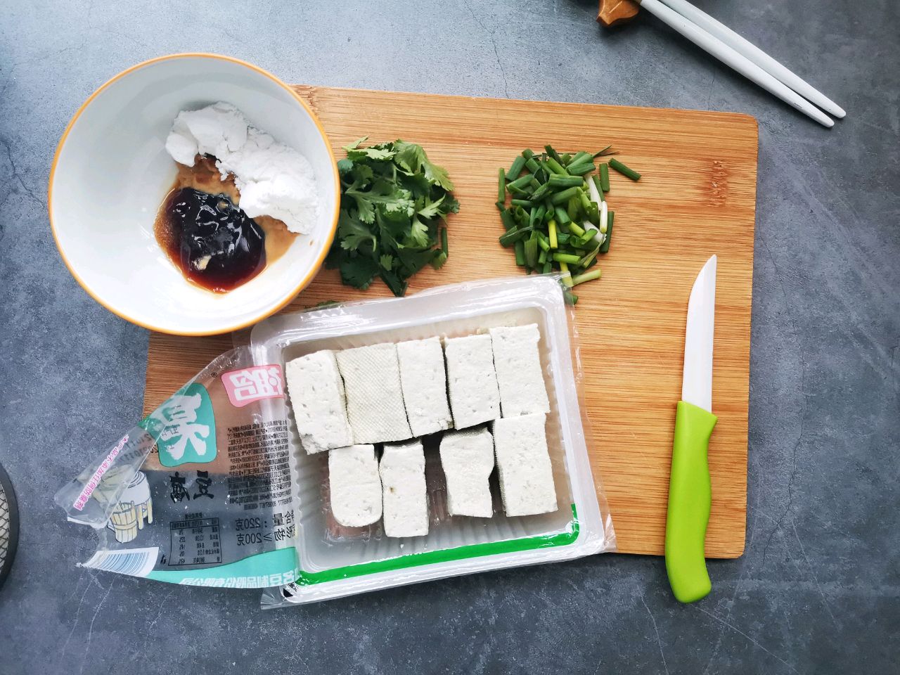 蚝油芡汁臭豆腐