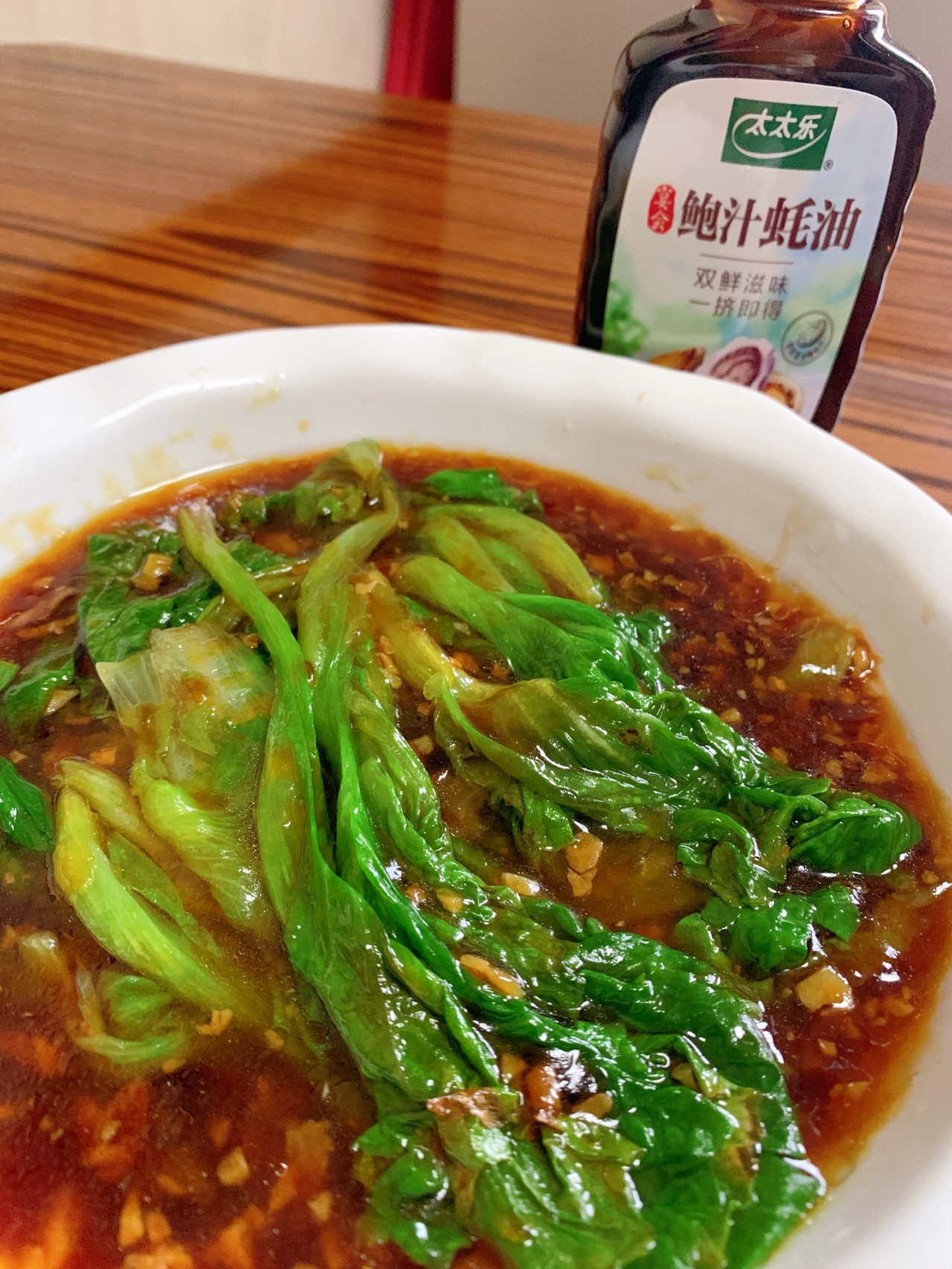 蚝油生菜～
