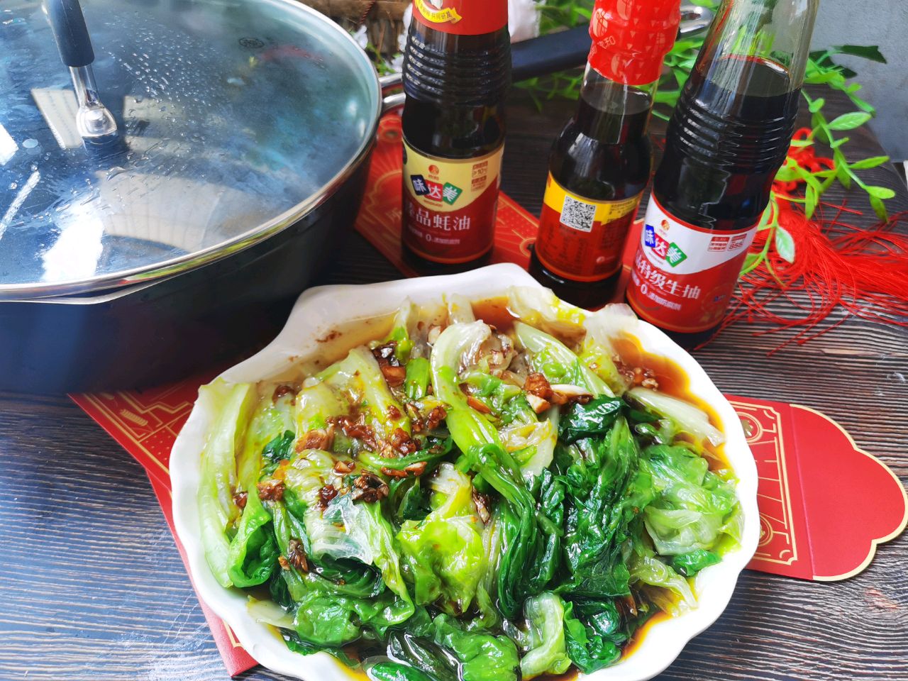 蚝油生菜
