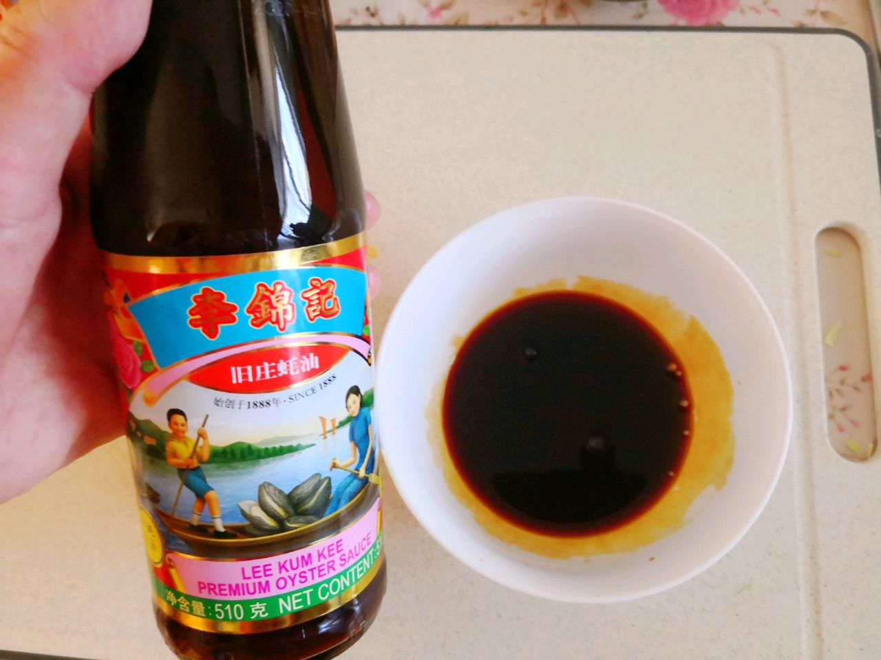 蚝油手撕包菜