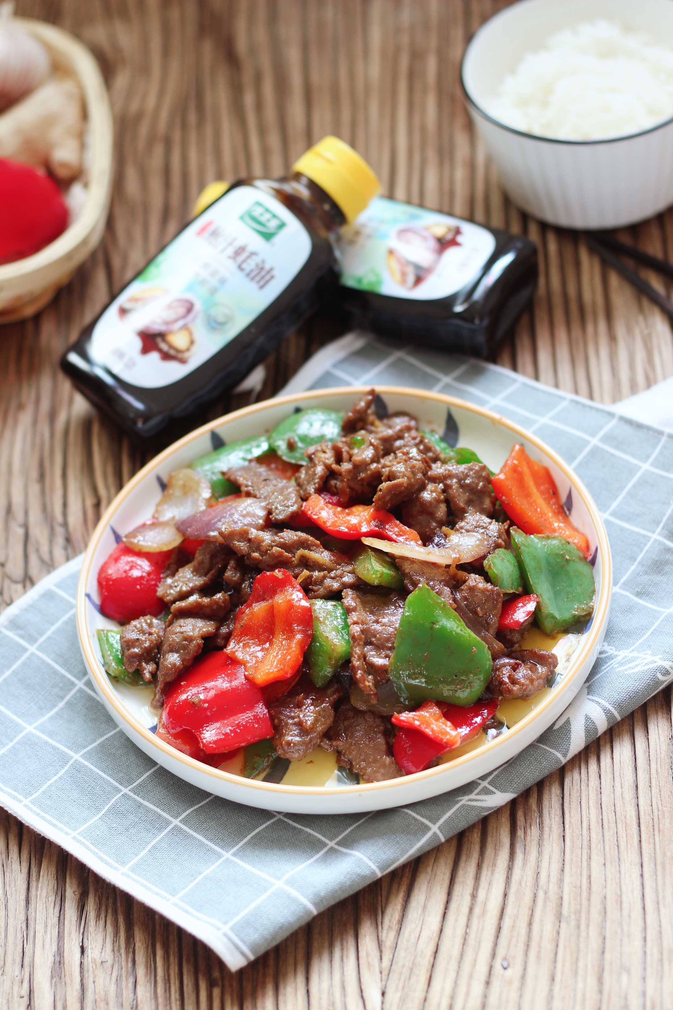 蚝油双椒牛肉