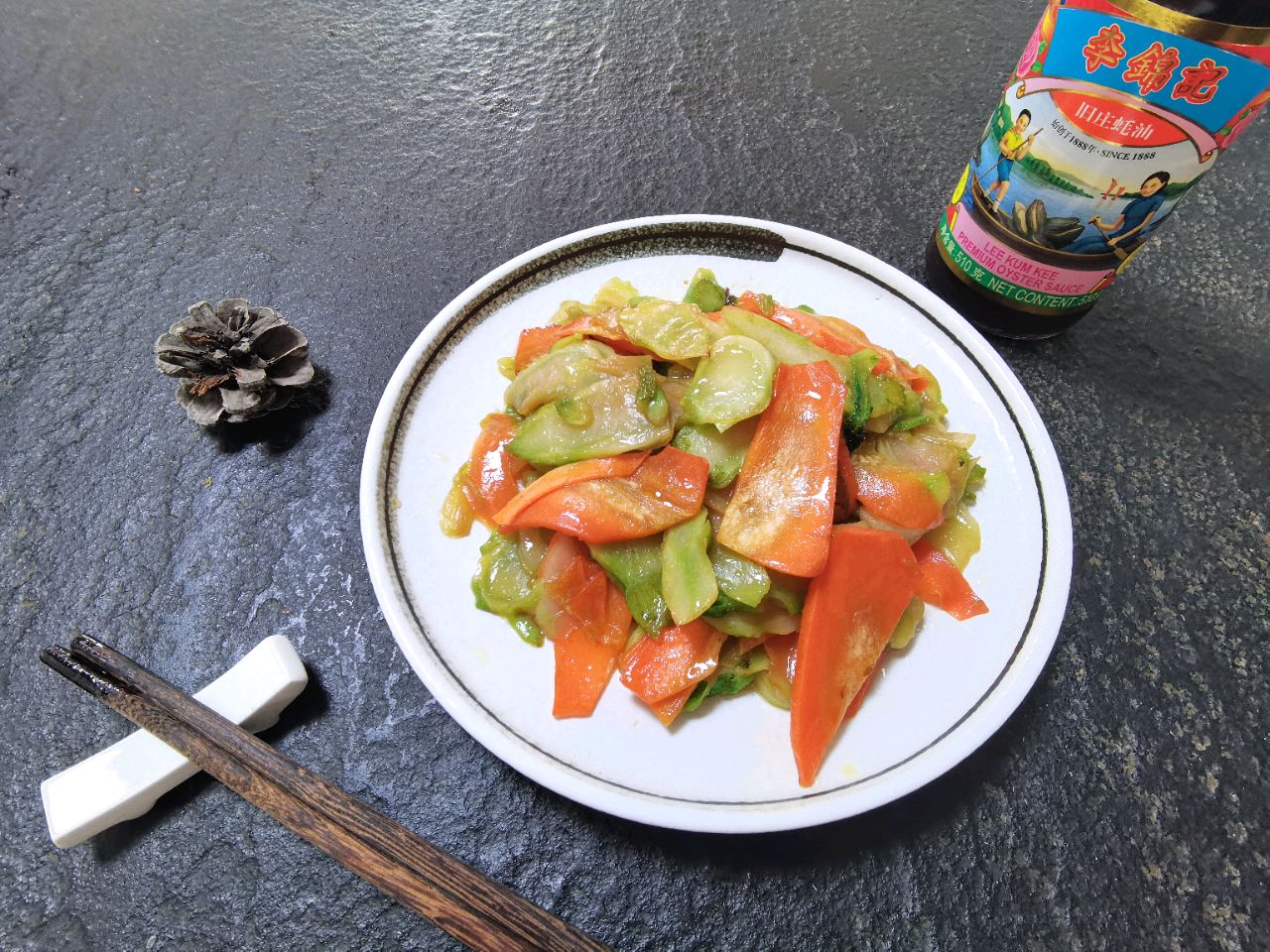 耗油素炒儿菜