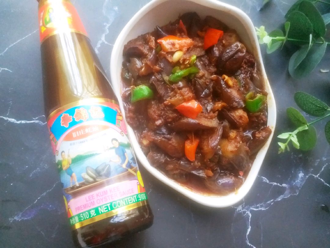 蚝油蒜蓉茄子