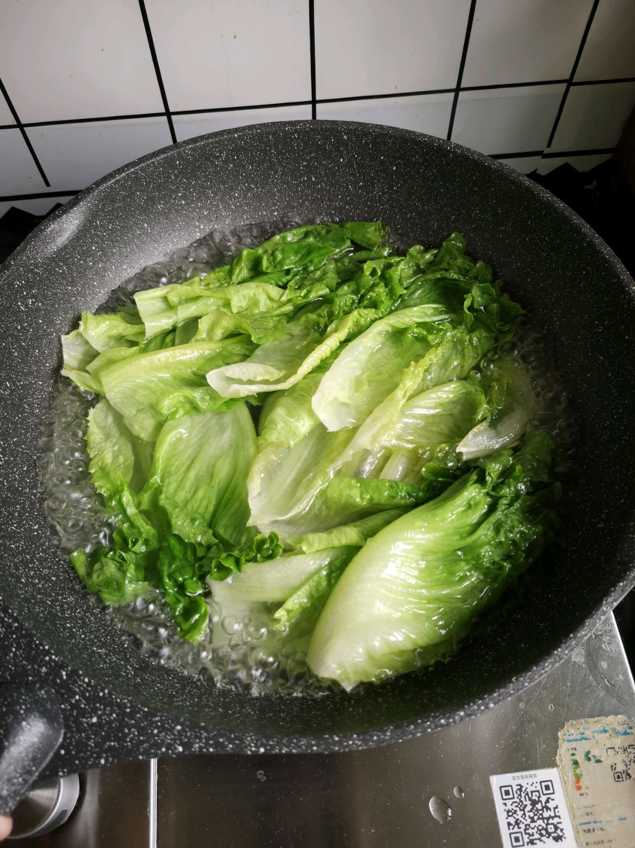 蚝油蒜蓉生菜