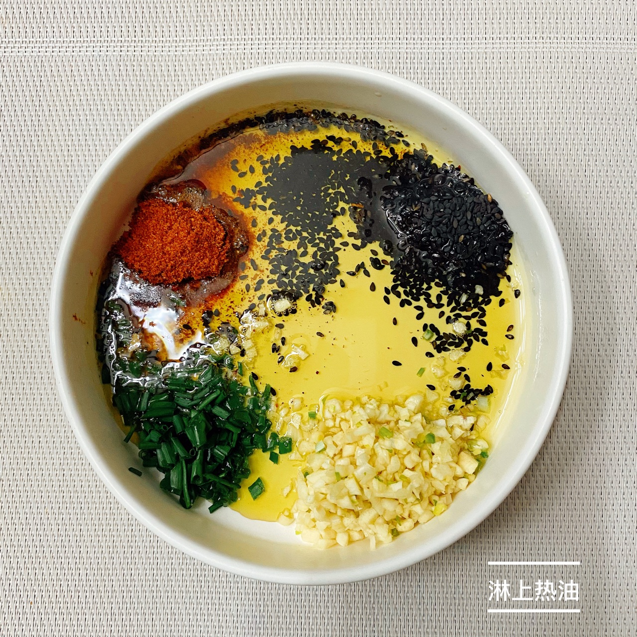 蚝油酸汤饺子