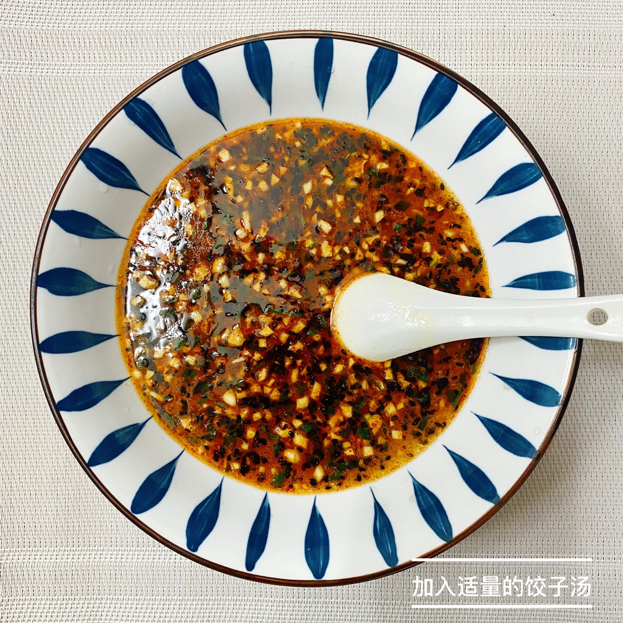 蚝油酸汤饺子