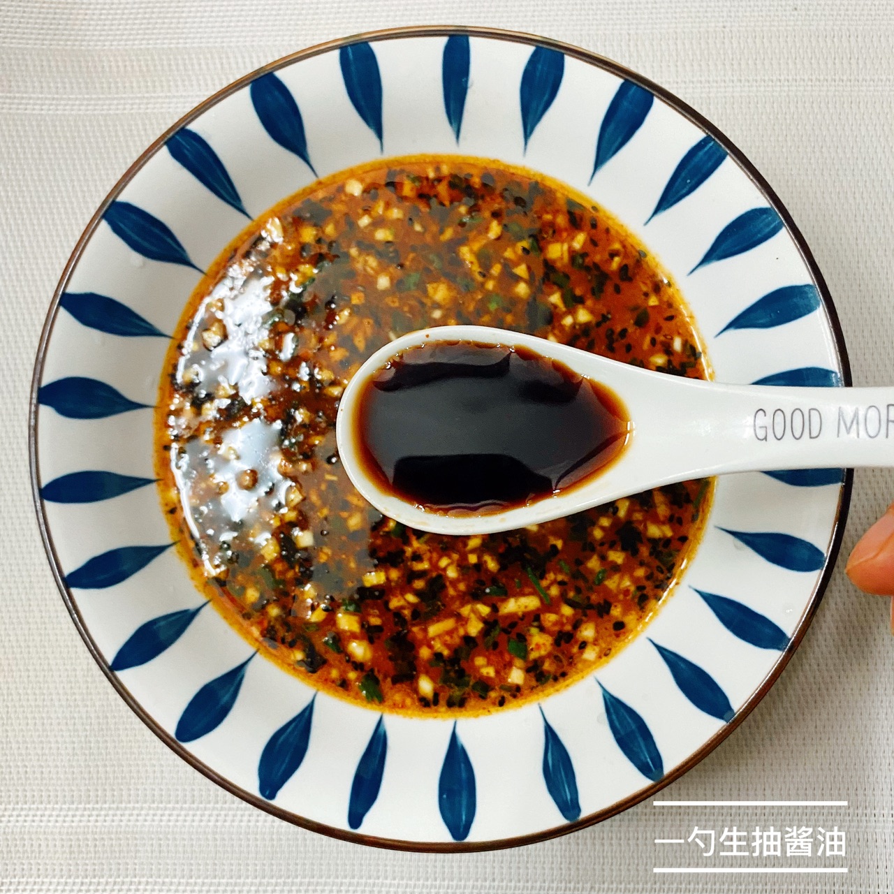 蚝油酸汤饺子