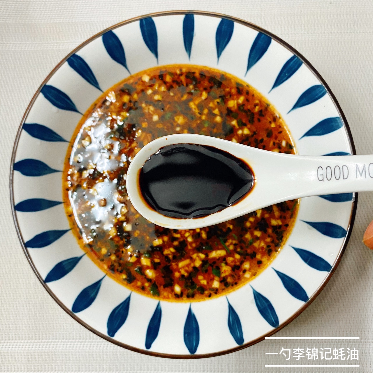 蚝油酸汤饺子