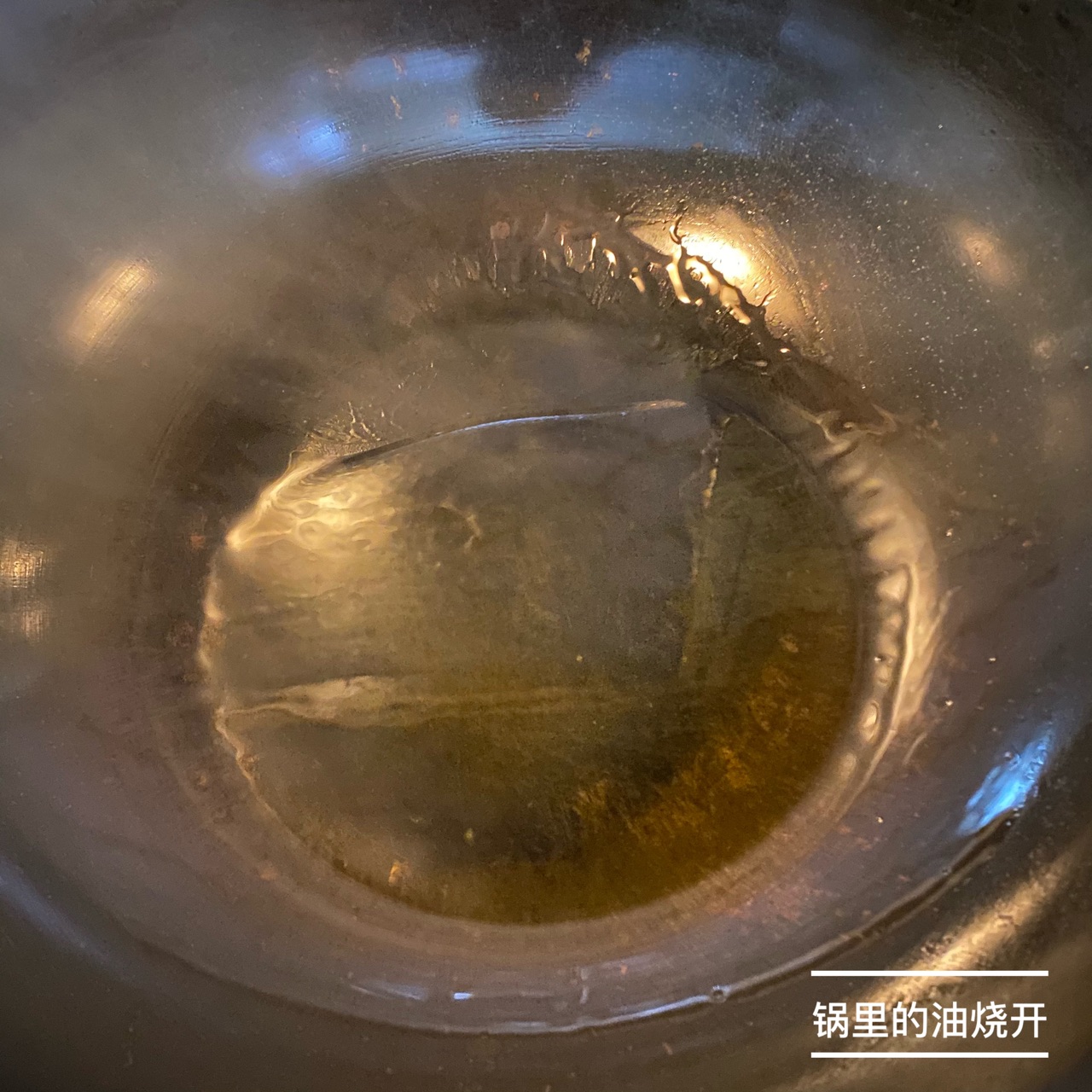 蚝油酸汤饺子