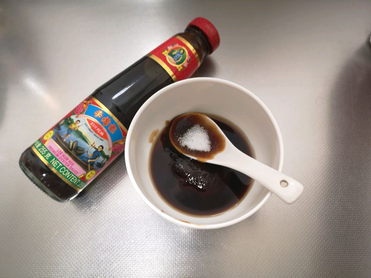 蚝油蒜香茄子