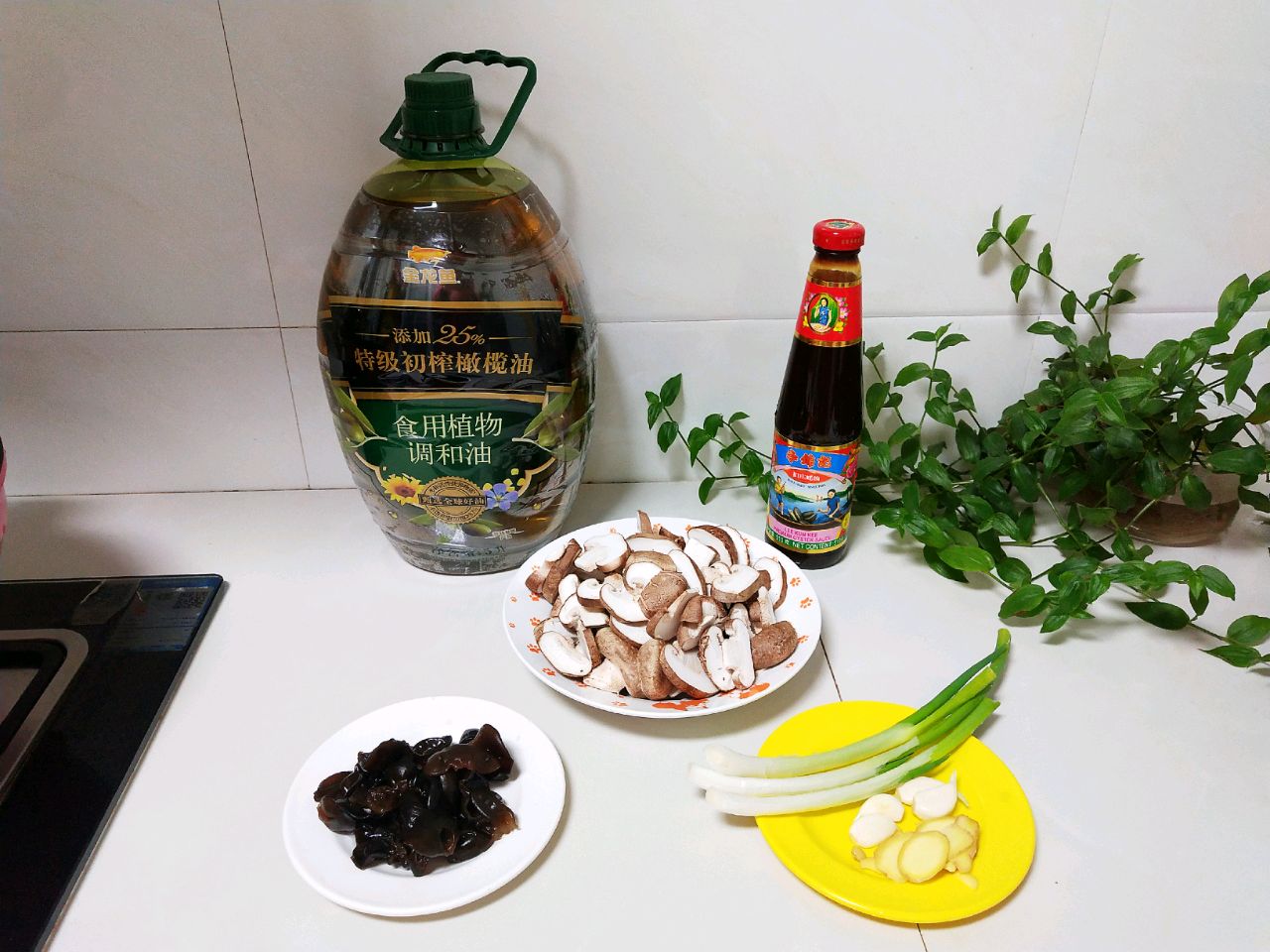 蚝油香菇
